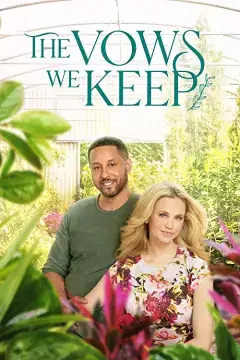 Наши клятвы онлайн